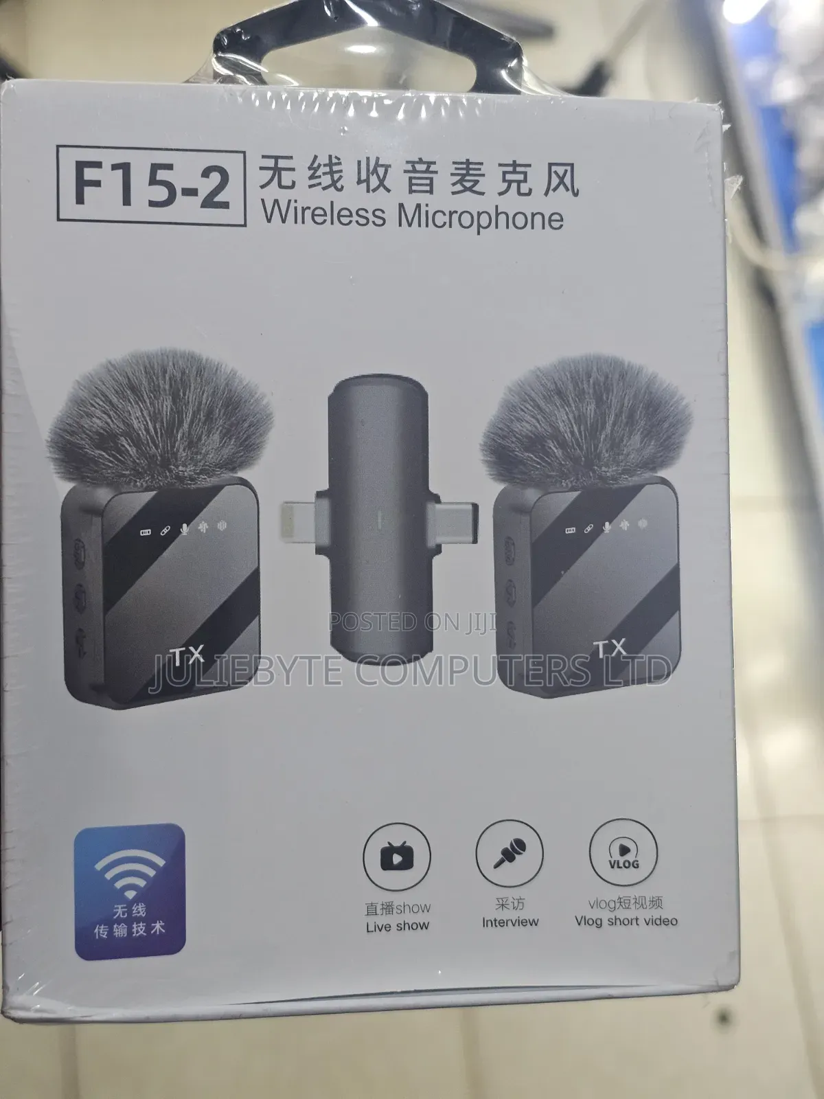 F15 Wireless Lavalier Microphone Noise Cancelation