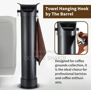 18 L Floor Standing Espresso Knock Box