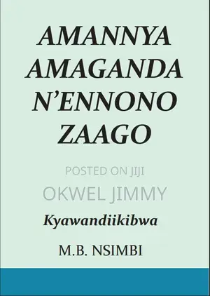 Amannya Amaganda N'ennono Zaago