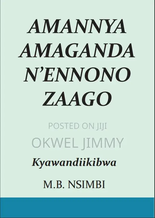 Amannya Amaganda N'ennono Zaago