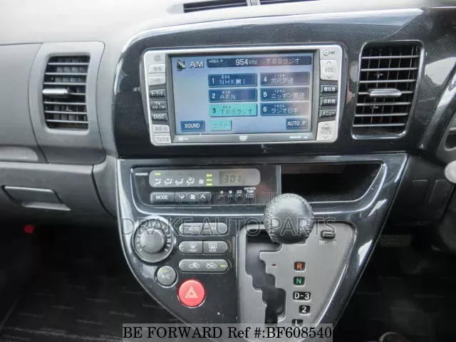 Android Radio for Wish 2000_2008 Available