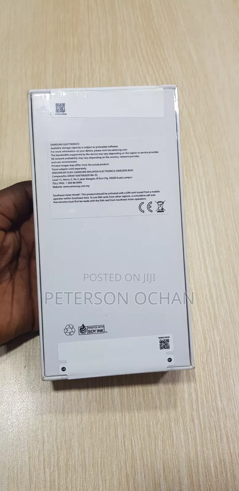 New Samsung Galaxy A56 256 GB