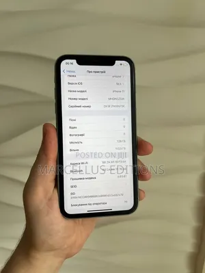 Apple iPhone 11 128 GB Green