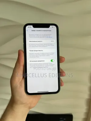 Apple iPhone 11 128 GB Green