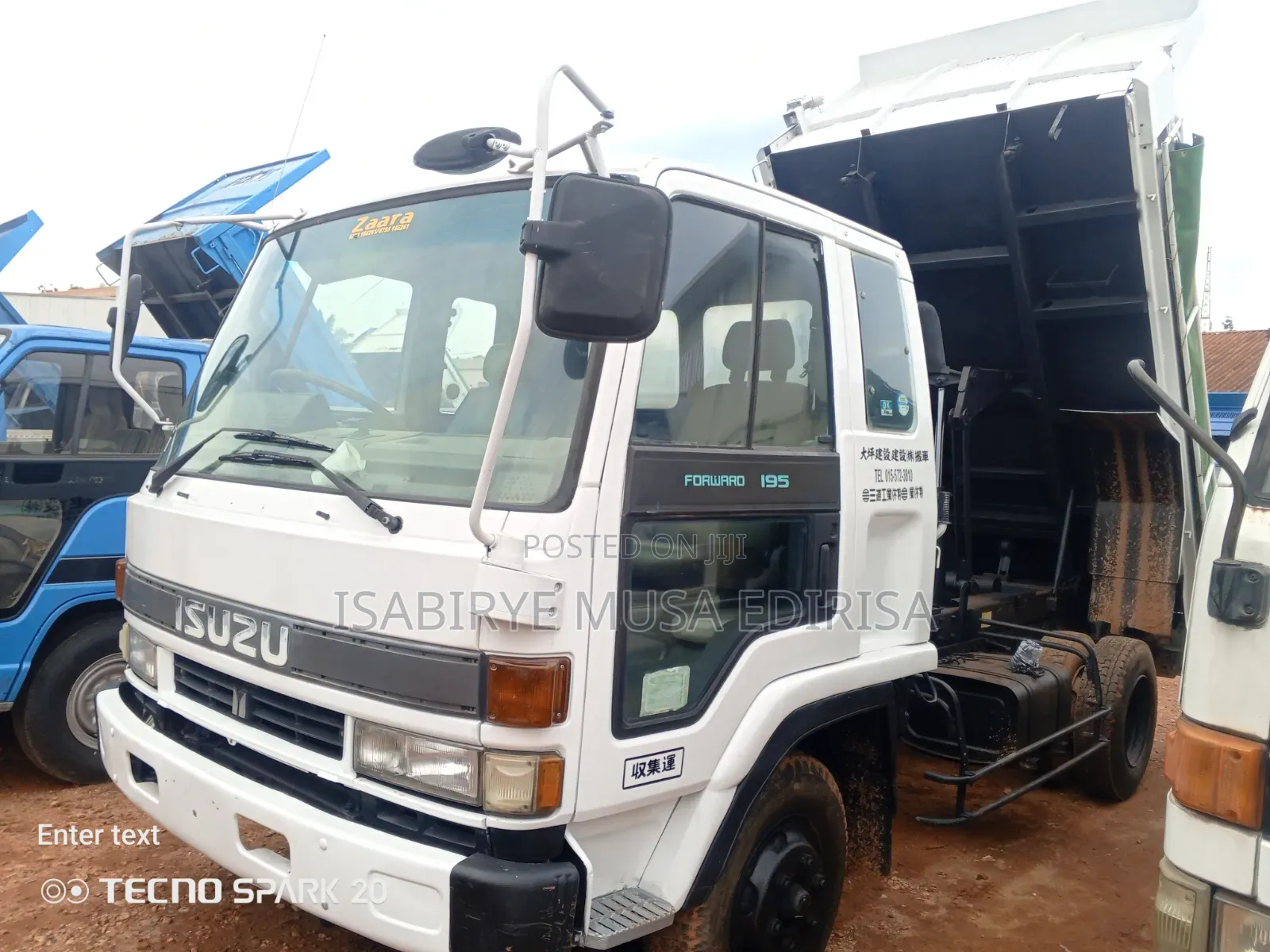 Isuzu FX Series 1998 White
