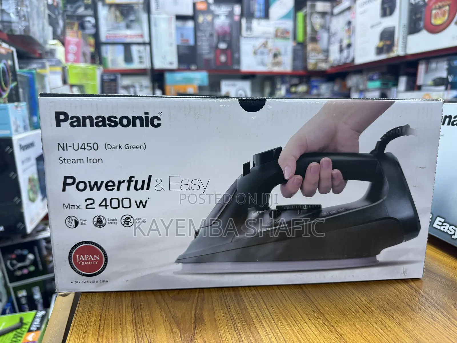 Panasonic NI-U450 Premium Steam Iron - Powerful 2400W (New)
