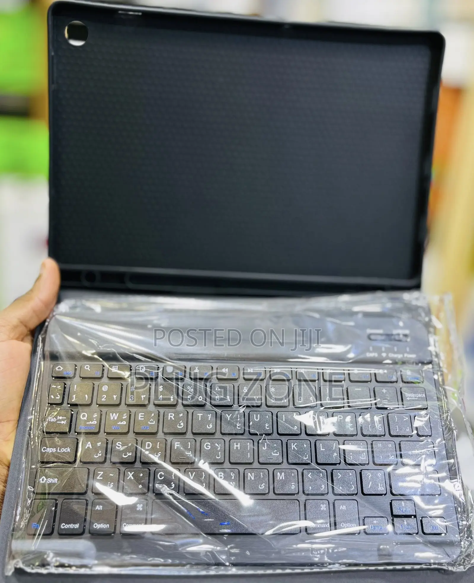 Samsung Galaxy Smart Case Keyboard