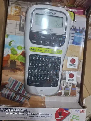 Brother Label Printer PT-H110