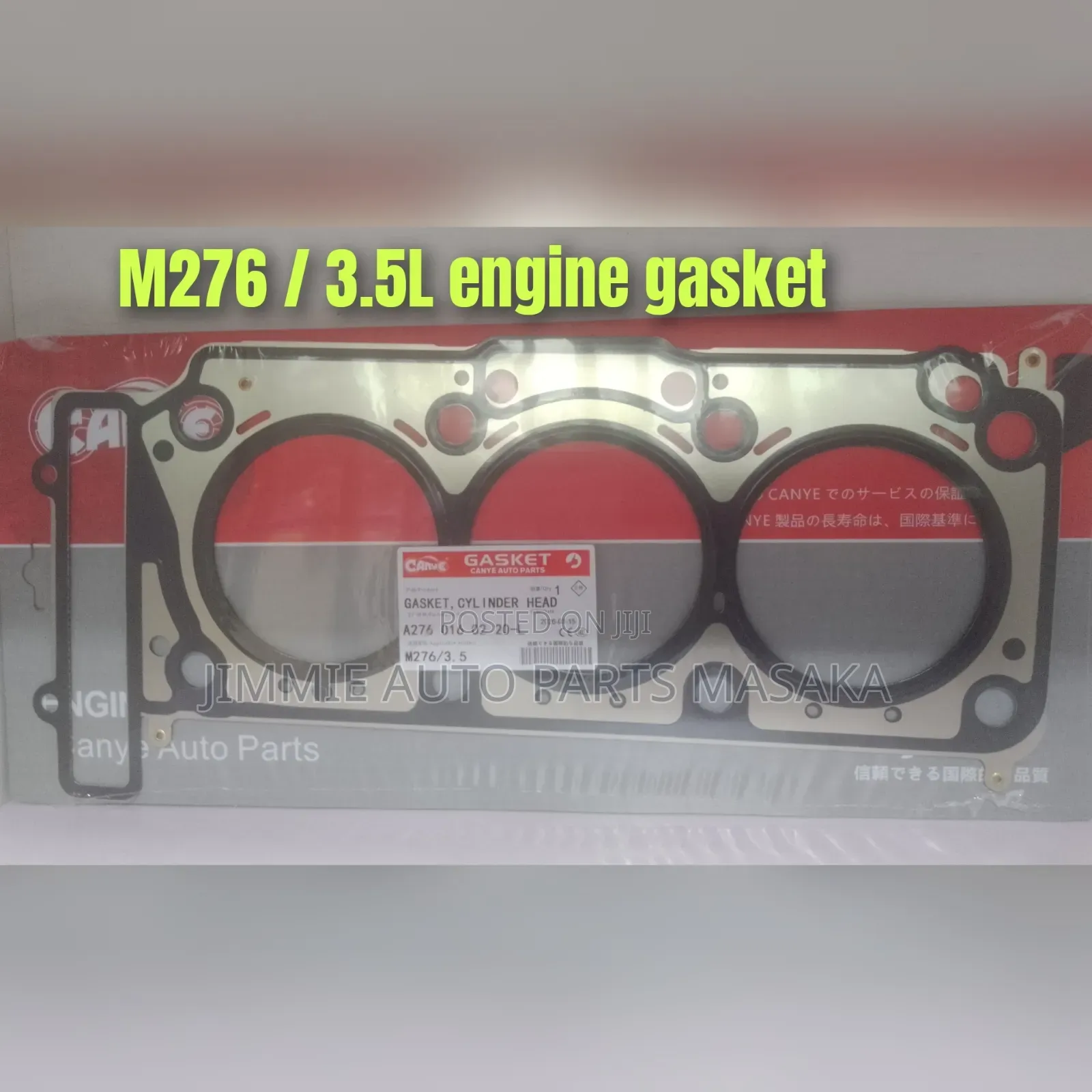 Mercedes Benz Engine Gaskets