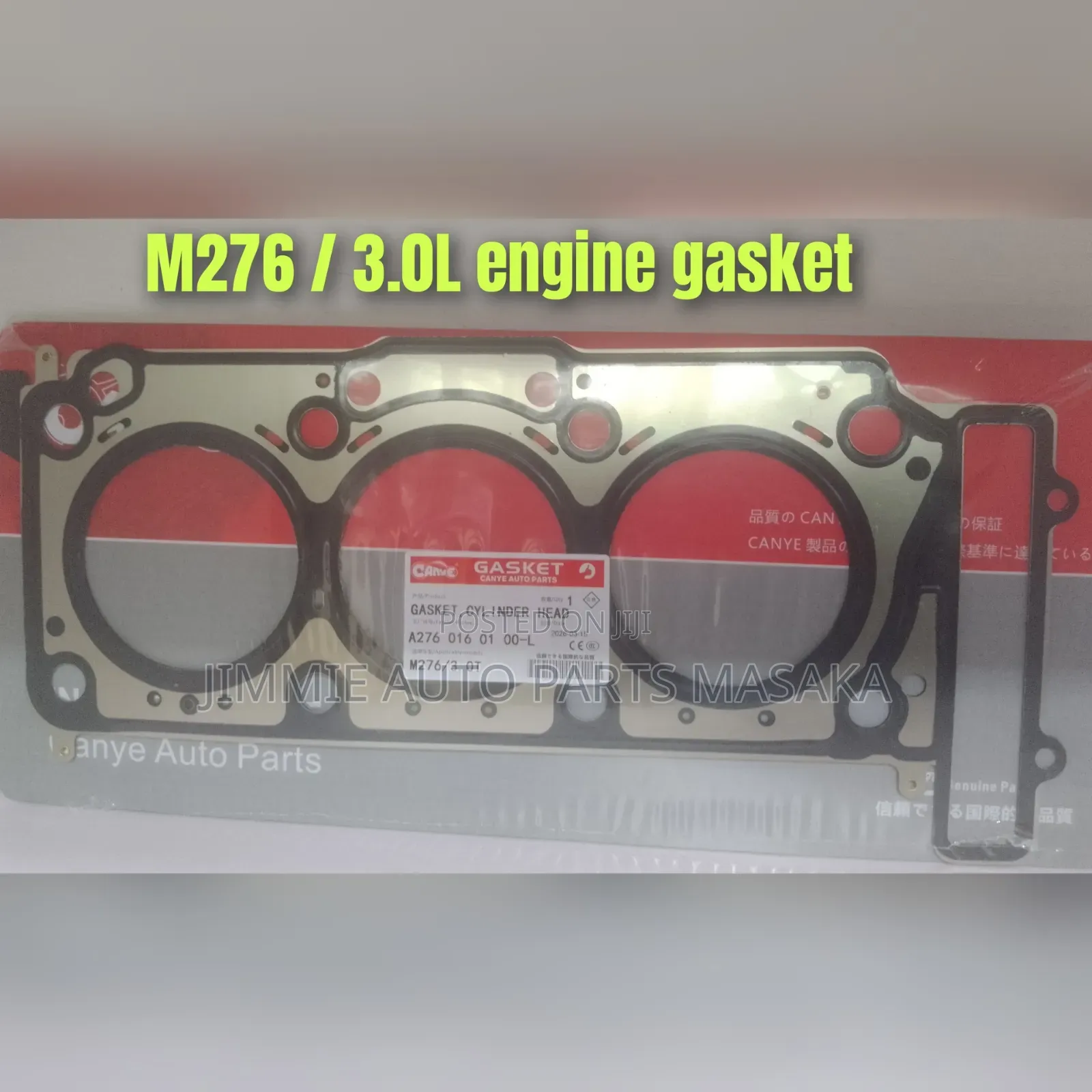 Mercedes Benz Engine Gaskets