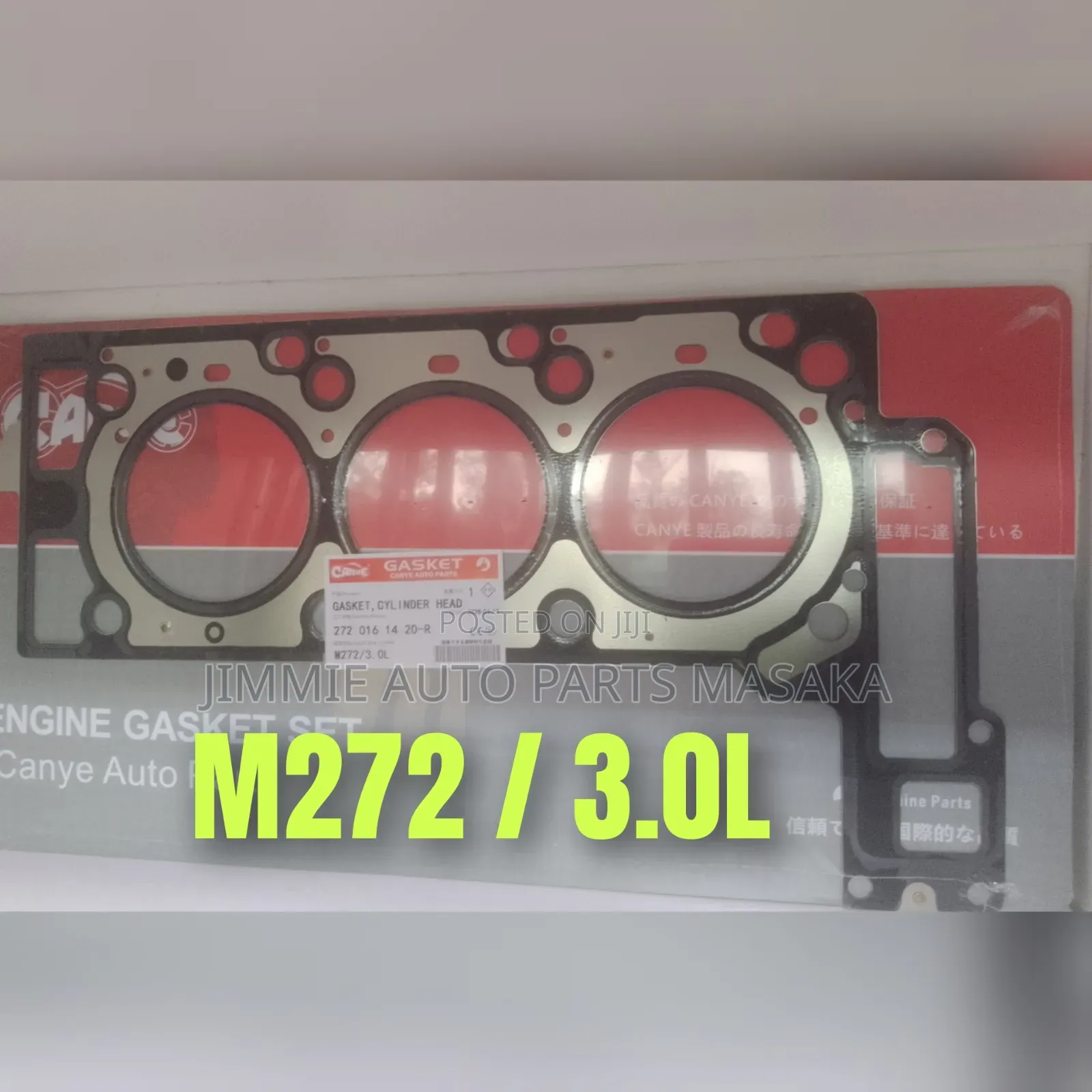 Mercedes Benz Engine Gaskets