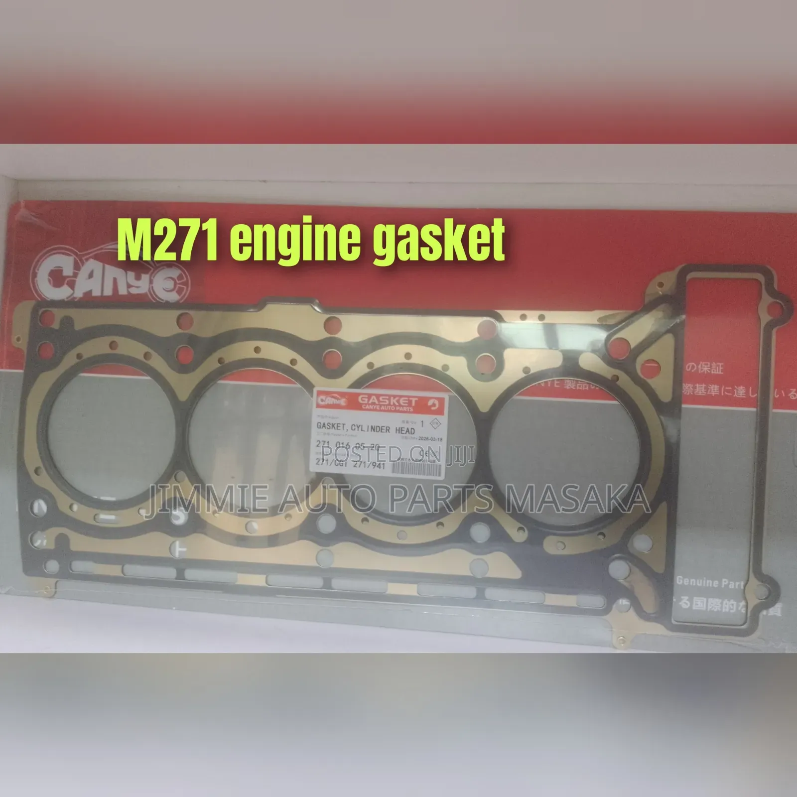 Mercedes Benz Engine Gaskets