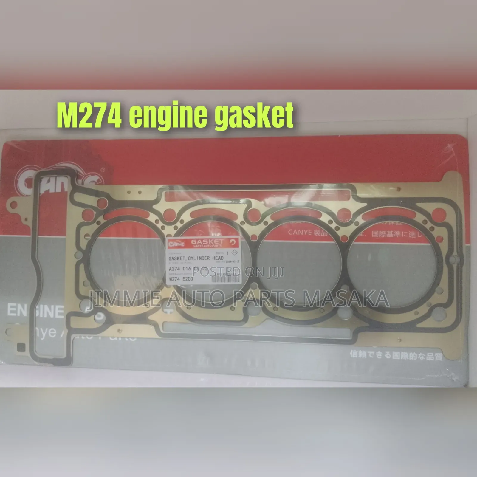 Mercedes Benz Engine Gaskets