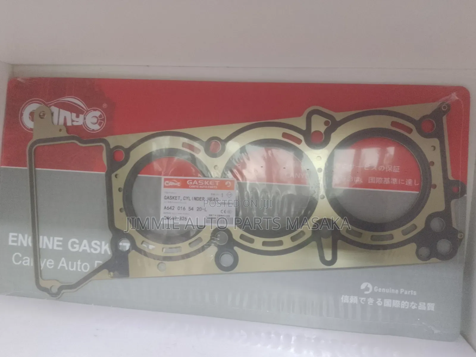 Mercedes Benz Engine Gaskets