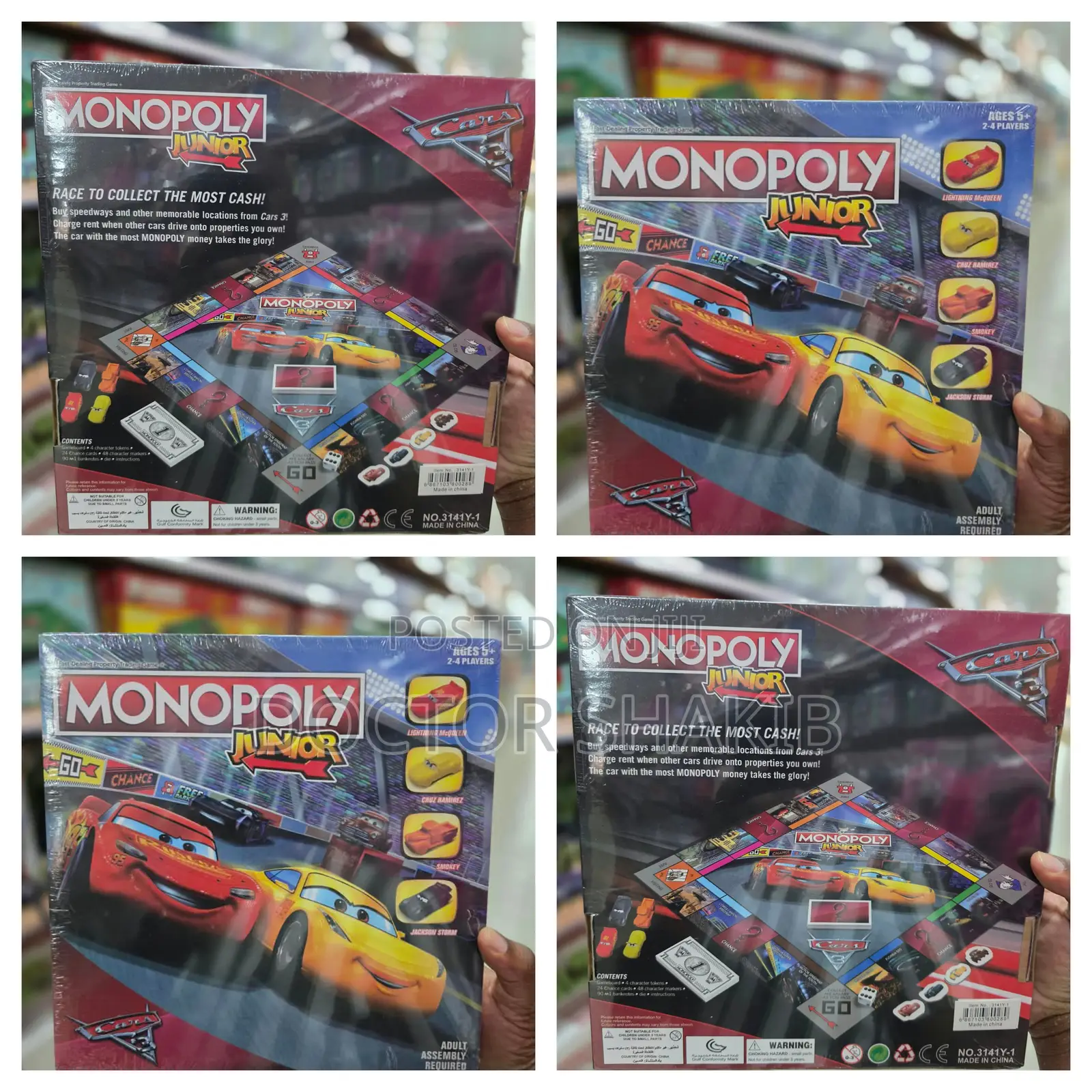 Monopoly Junior Board Game