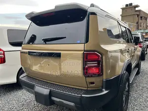 Toyota Land Cruiser Prado 2.4 Hybrid 2025 Gold