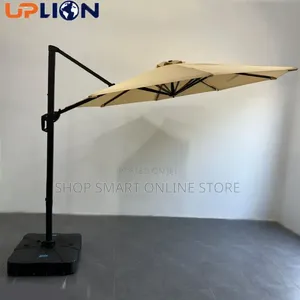 Uplion Large Outdoor Garden Umbrella Large Outdoor Garden Umbrella