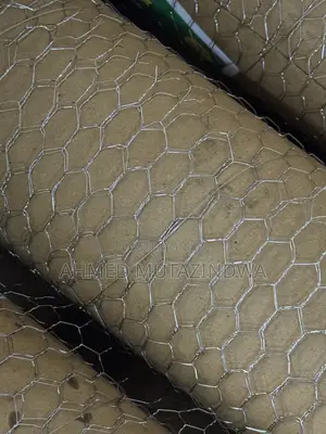 Chicken Mesh