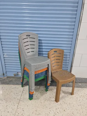 Plastic Chair (Noble, Gray)