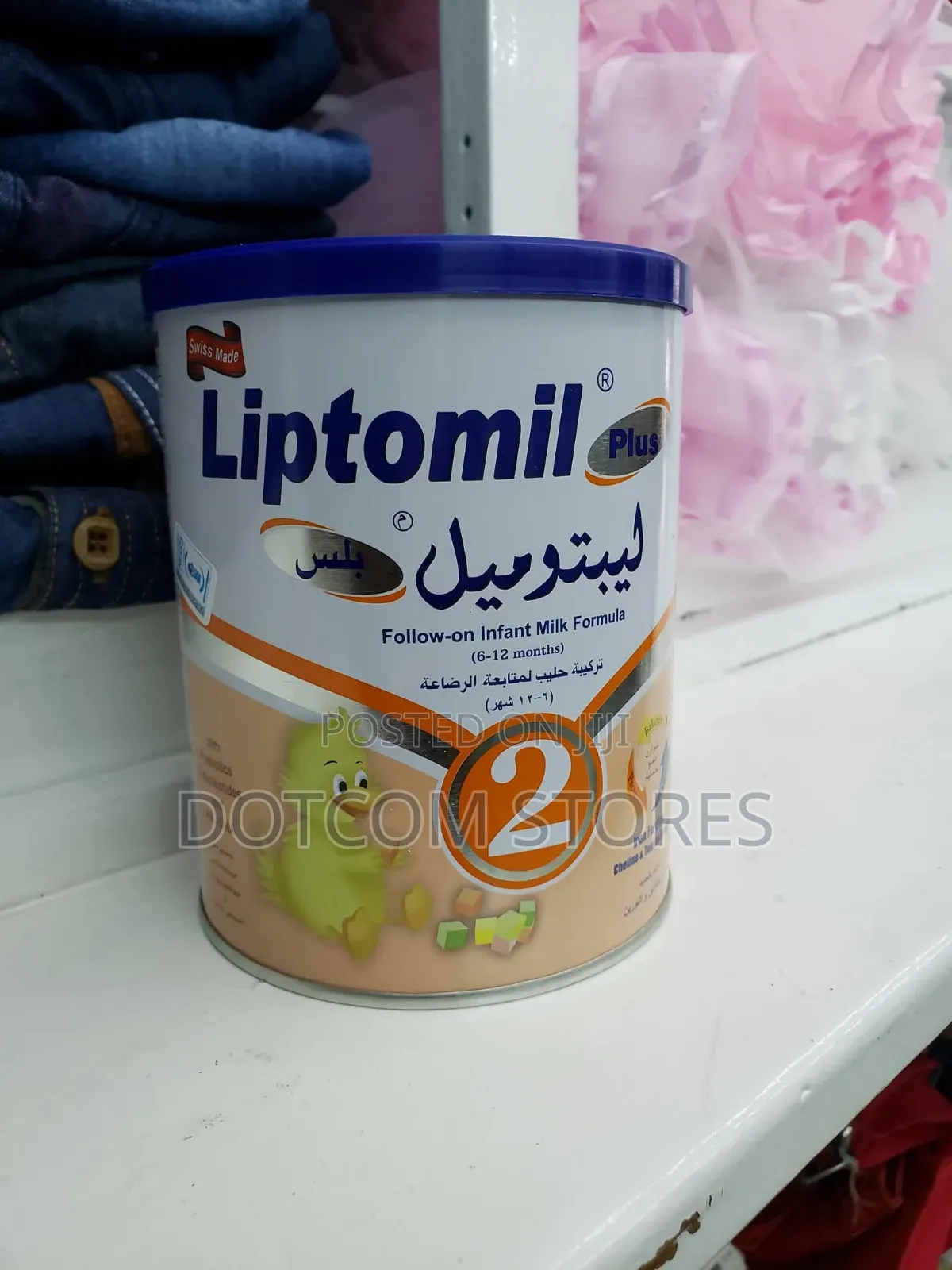400g Liptomil Plus 2 Powder