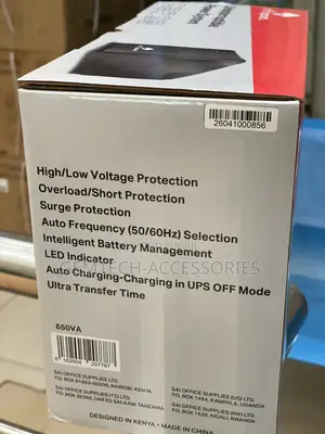 Uninterrupted Power Supply 650va UPS