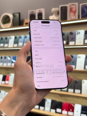 Apple iPhone 16 Pro Max 256 GB Black