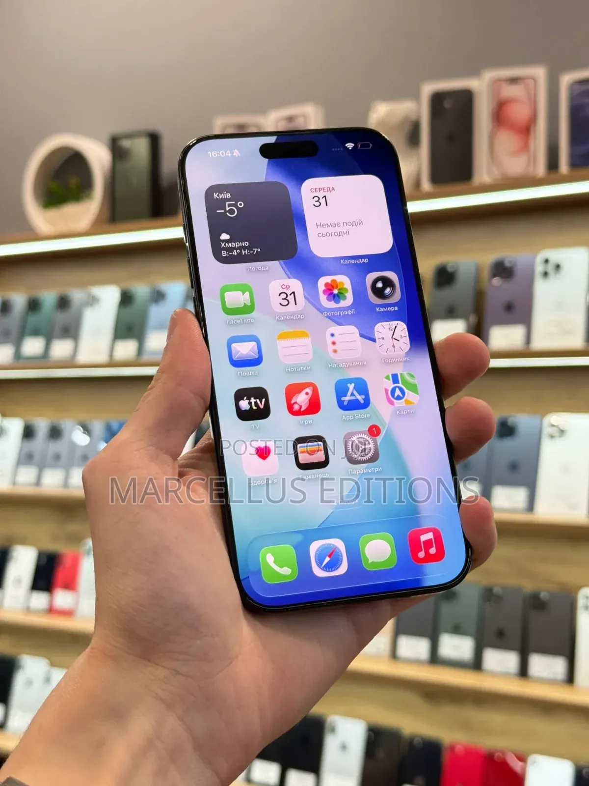 Apple iPhone 16 Pro Max 256 GB Black