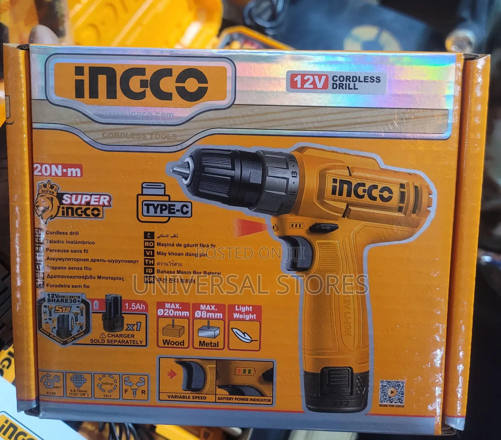 Portable INGCO 12V Cordless Drill
