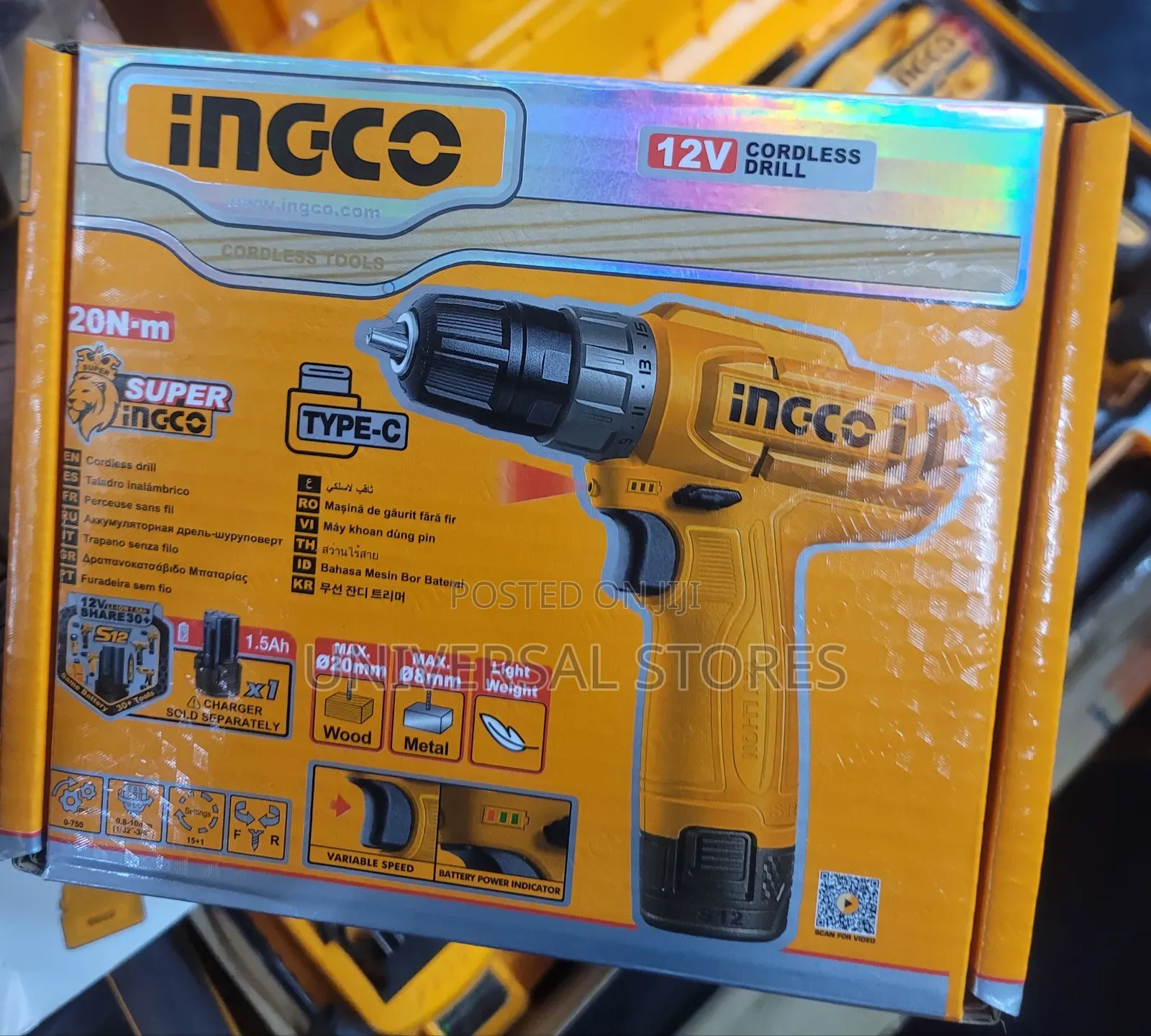 Portable INGCO 12V Cordless Drill