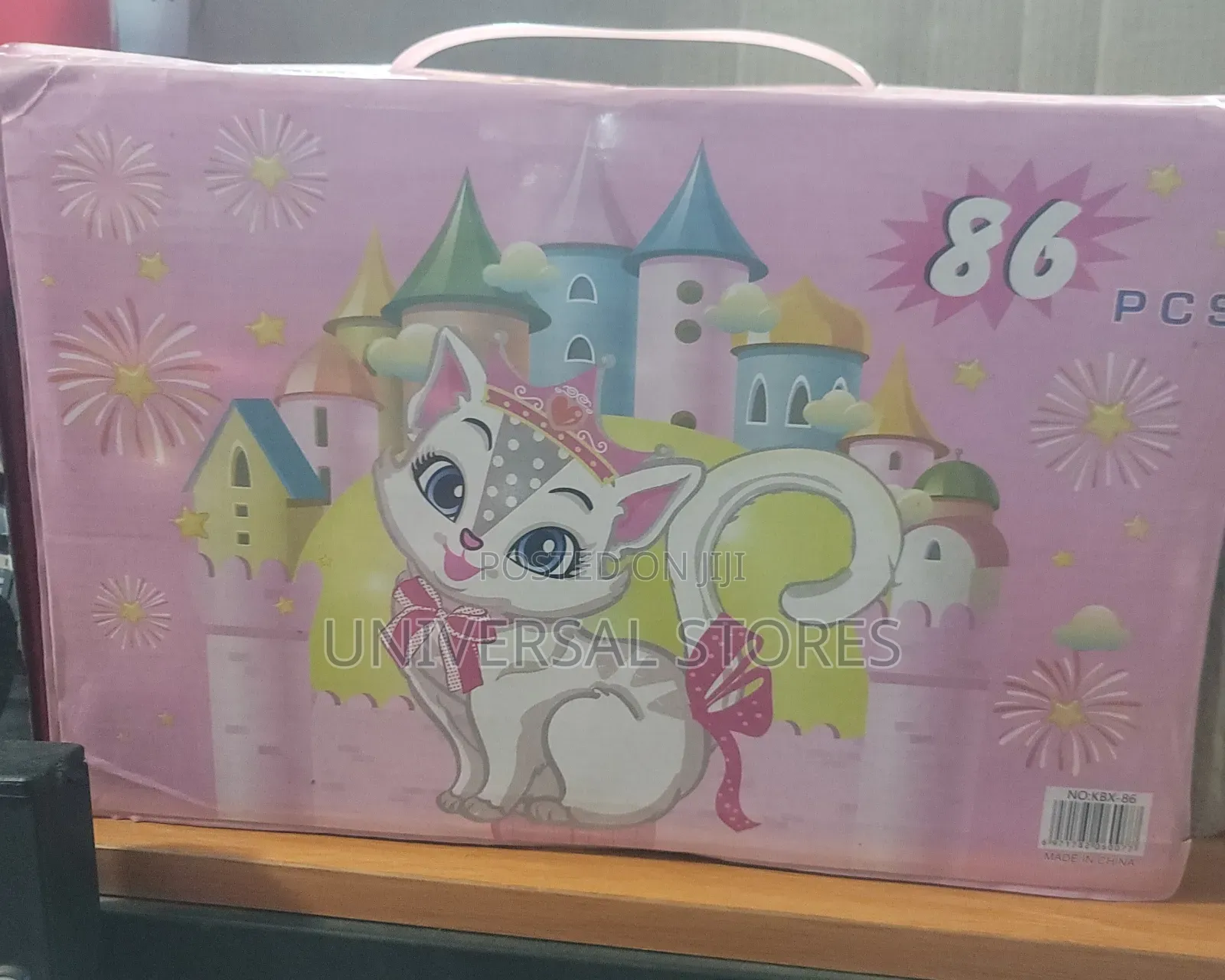 86-Piece Kids' Art and Coloring Set