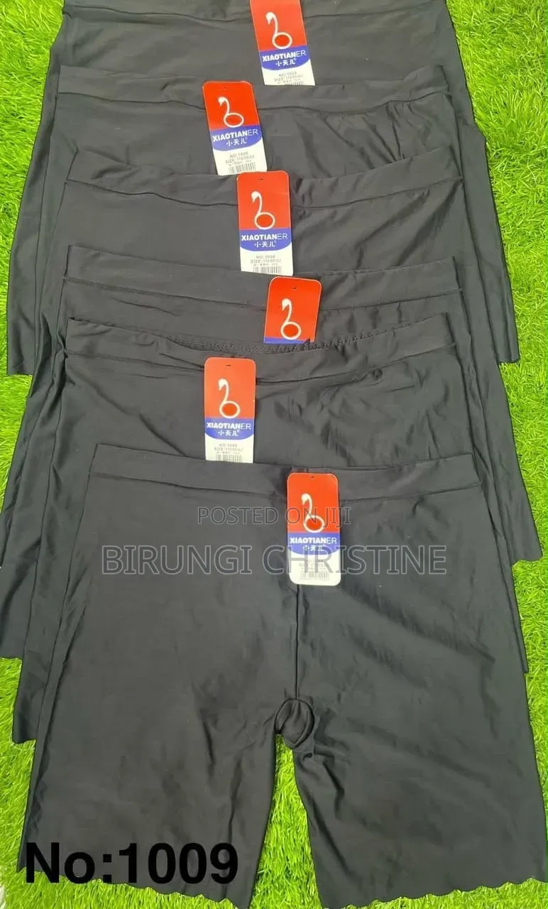 Seamless Bikers