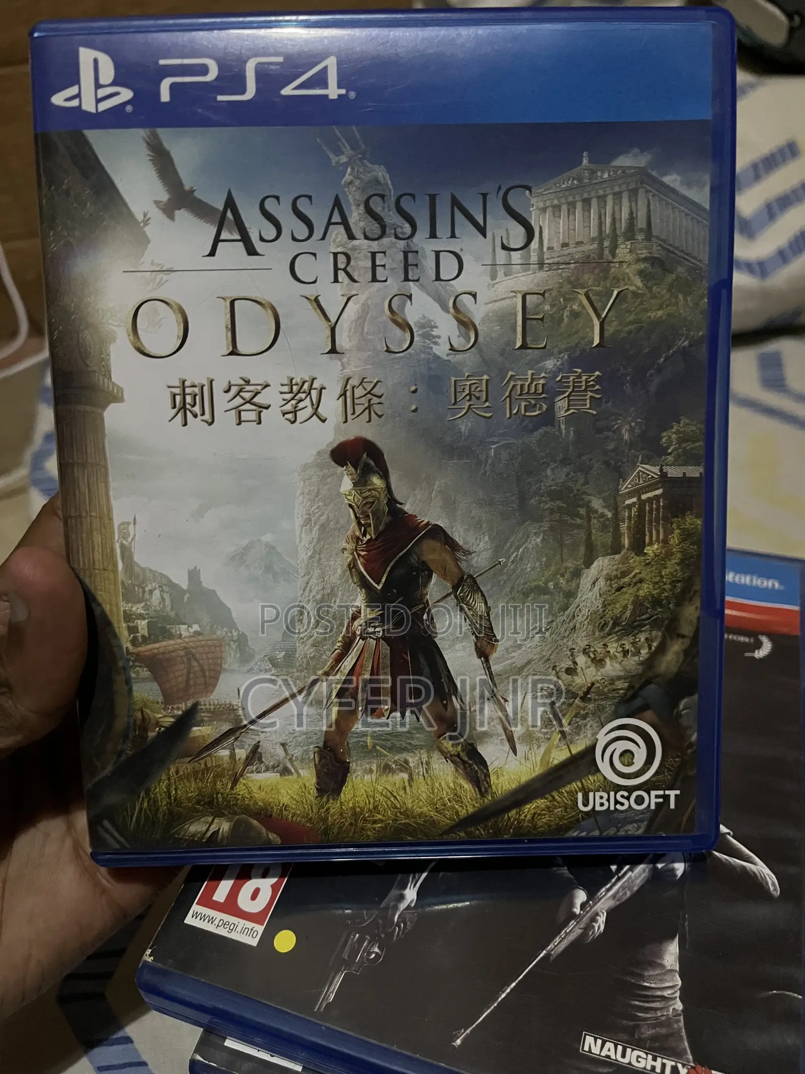 PS4 Game Discs for Sale