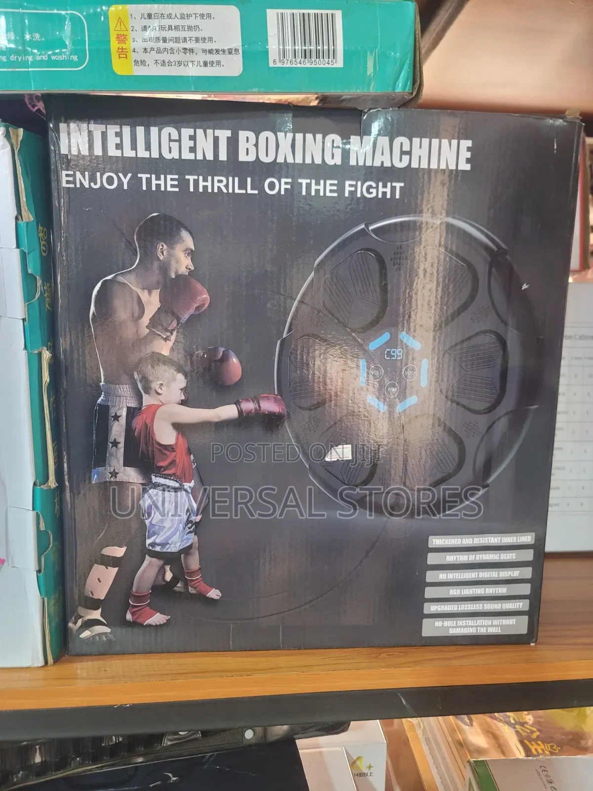 Intelligent Boxing-Machine