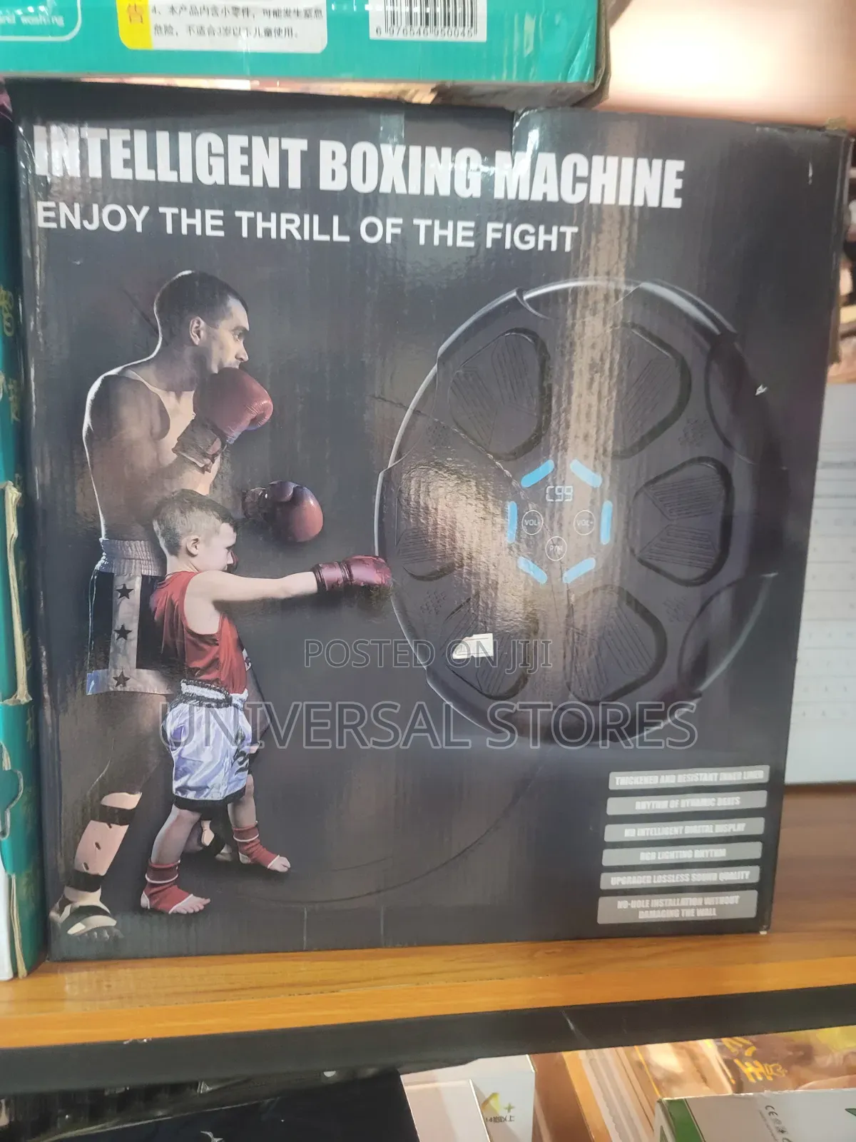 Intelligent Boxing-Machine
