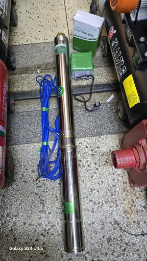 Submersible Water Pump 158m Frog