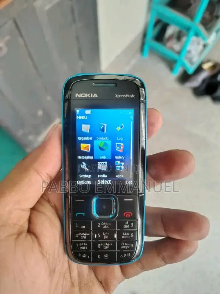 Nokia 5130 XpressMusic Blue