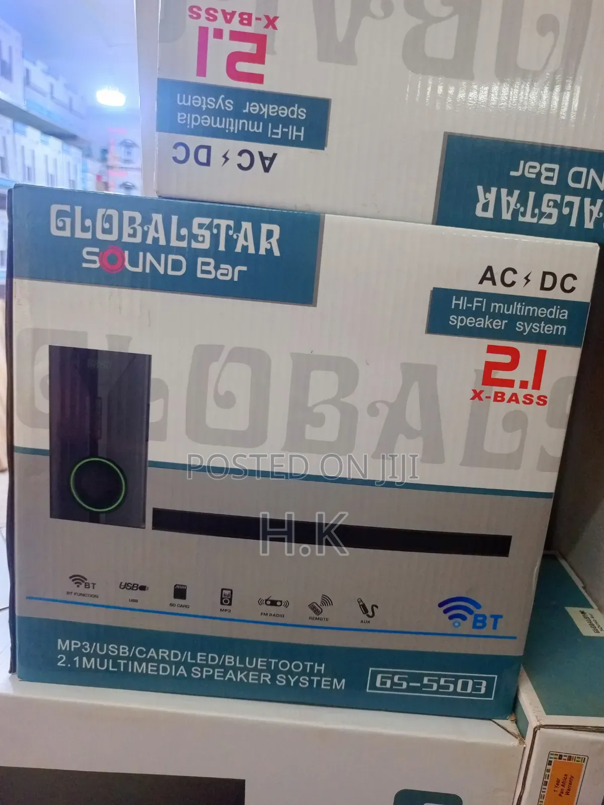 Globalstar GS-5503 2.1-Channel Hi-Fi Multimedia Soundbar System.