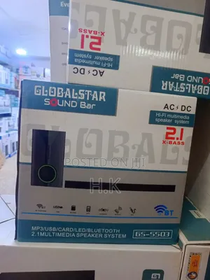 Globalstar GS-5503 2.1-Channel Hi-Fi Multimedia Soundbar System.