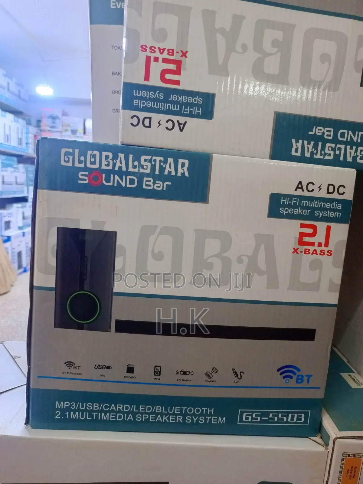 Globalstar GS-5503 2.1-Channel Hi-Fi Multimedia Soundbar System.