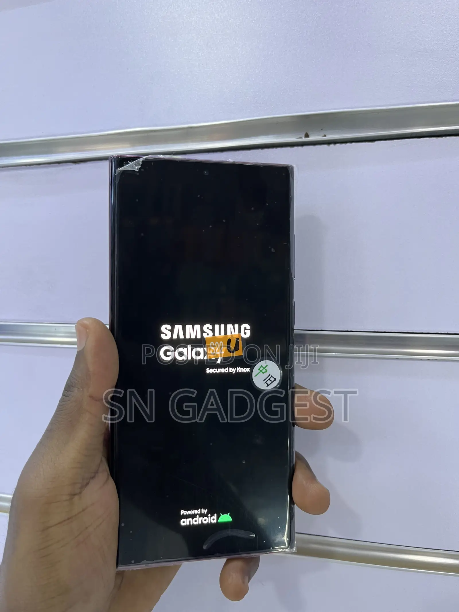 Samsung Galaxy S22 Ultra 128 GB Bronze