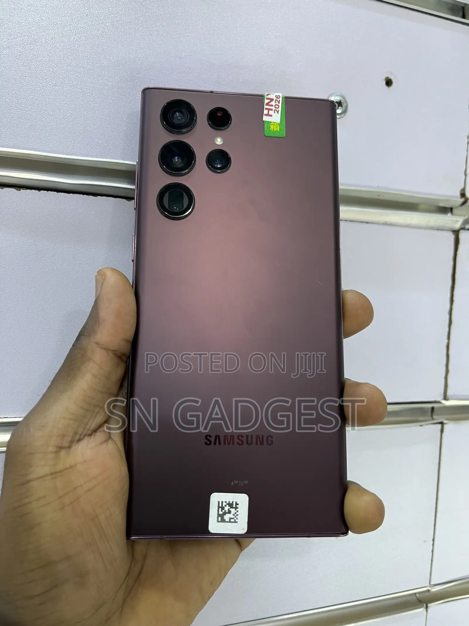 Samsung Galaxy S22 Ultra 128 GB Bronze