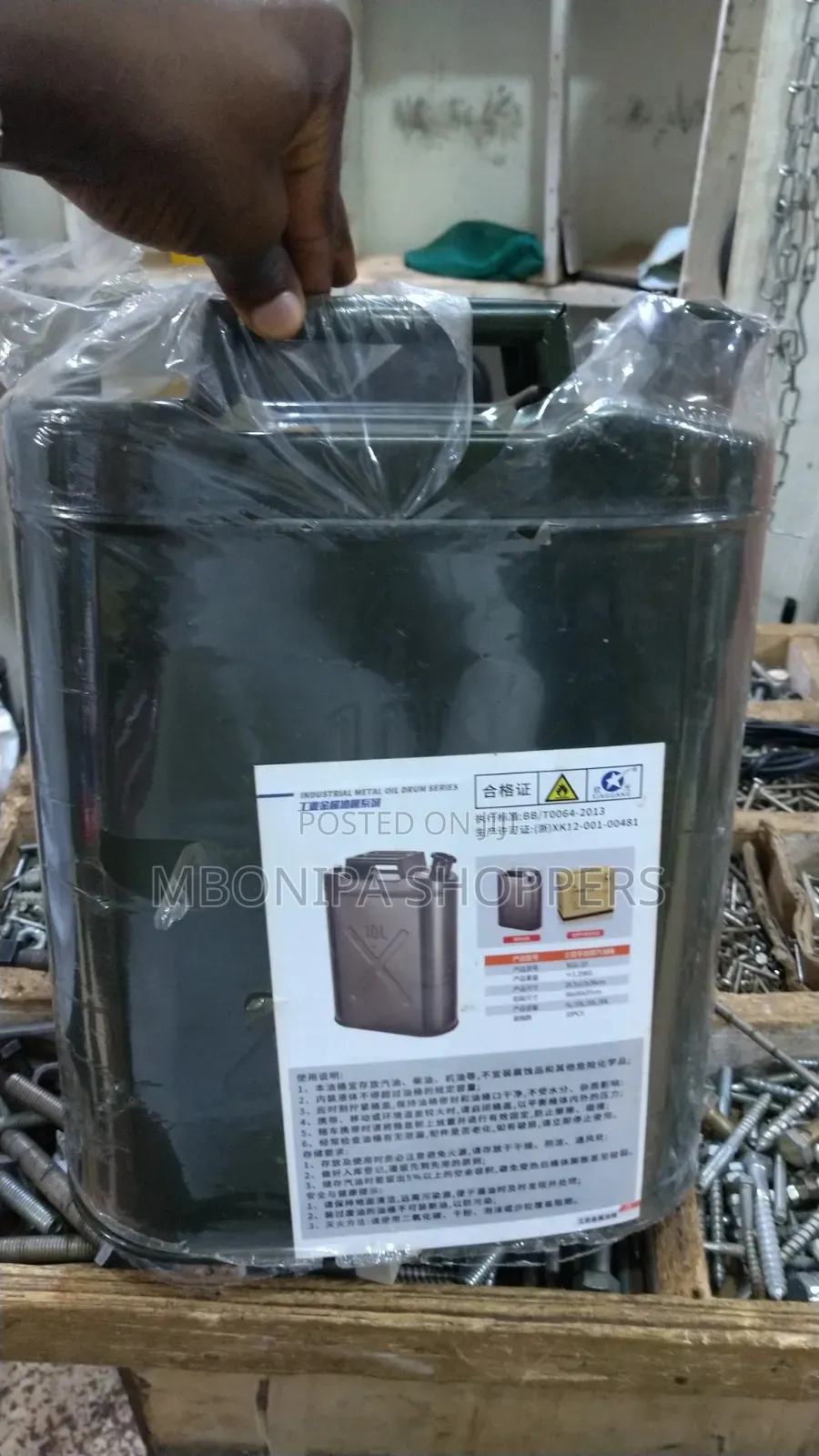 10-Liter Steel Jerry Can for Storing and Transporting Fuel or Oil
