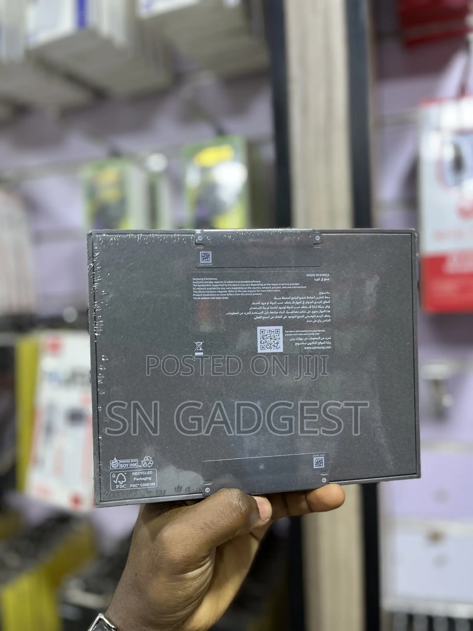 New Samsung Galaxy Z Fold8 256 GB Gray