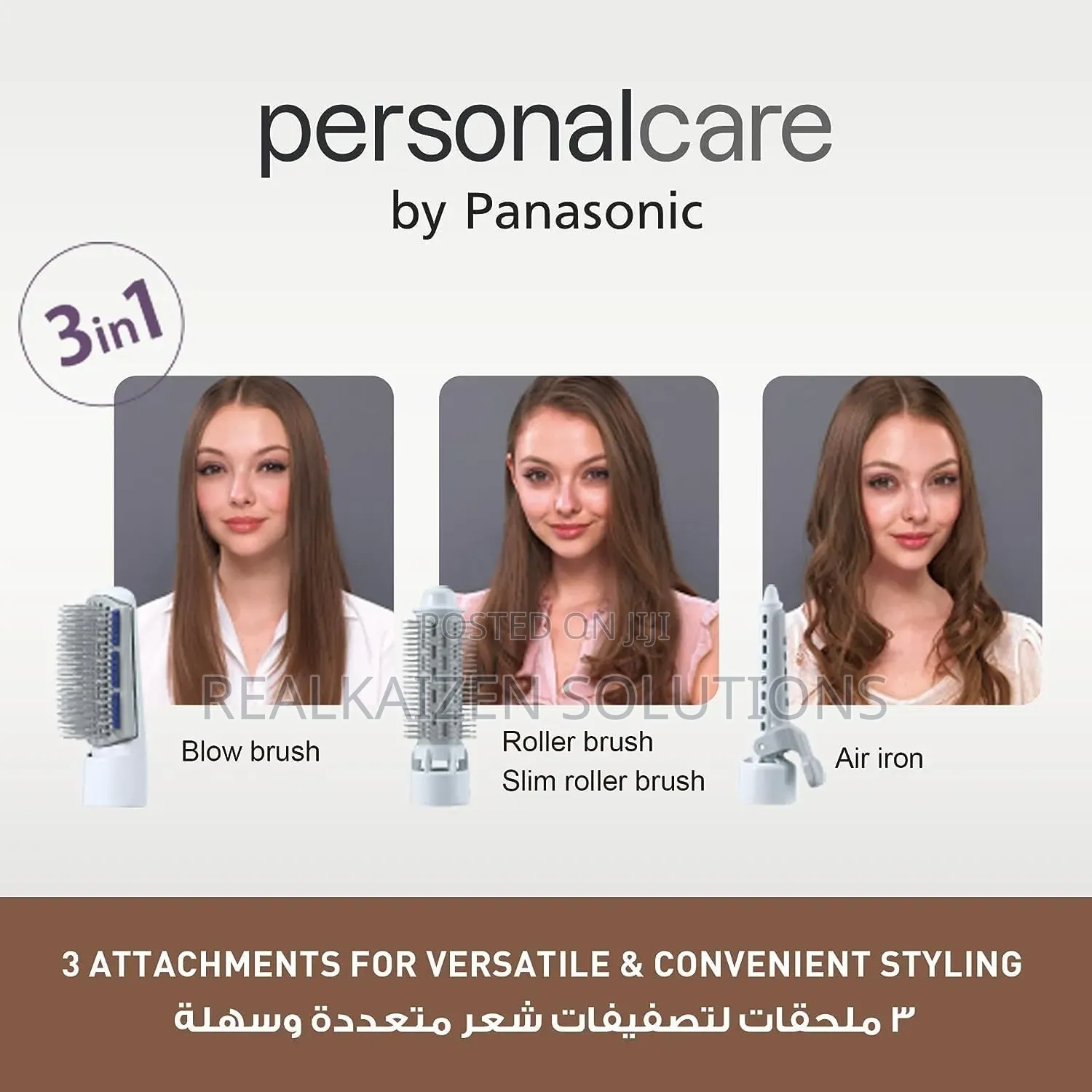 PANASONIC 3 in 1 Flexible Multi-Styling Blow BrushHair Styler