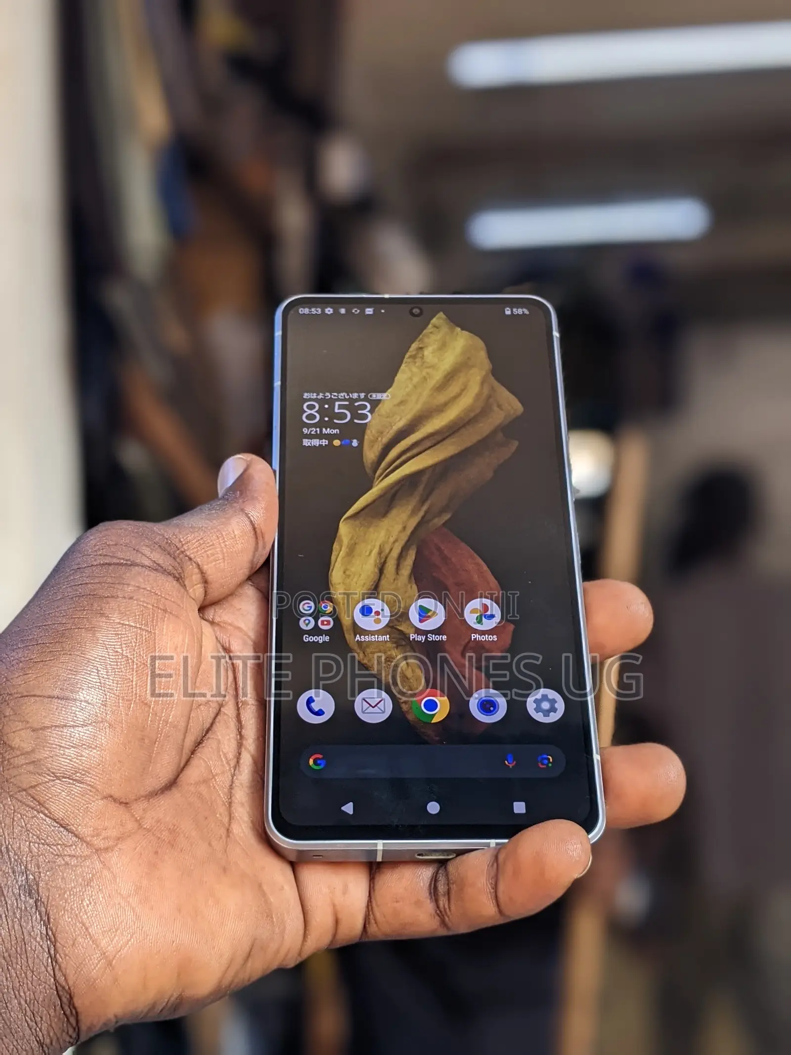 Sharp Aquos R7 256 GB Gray