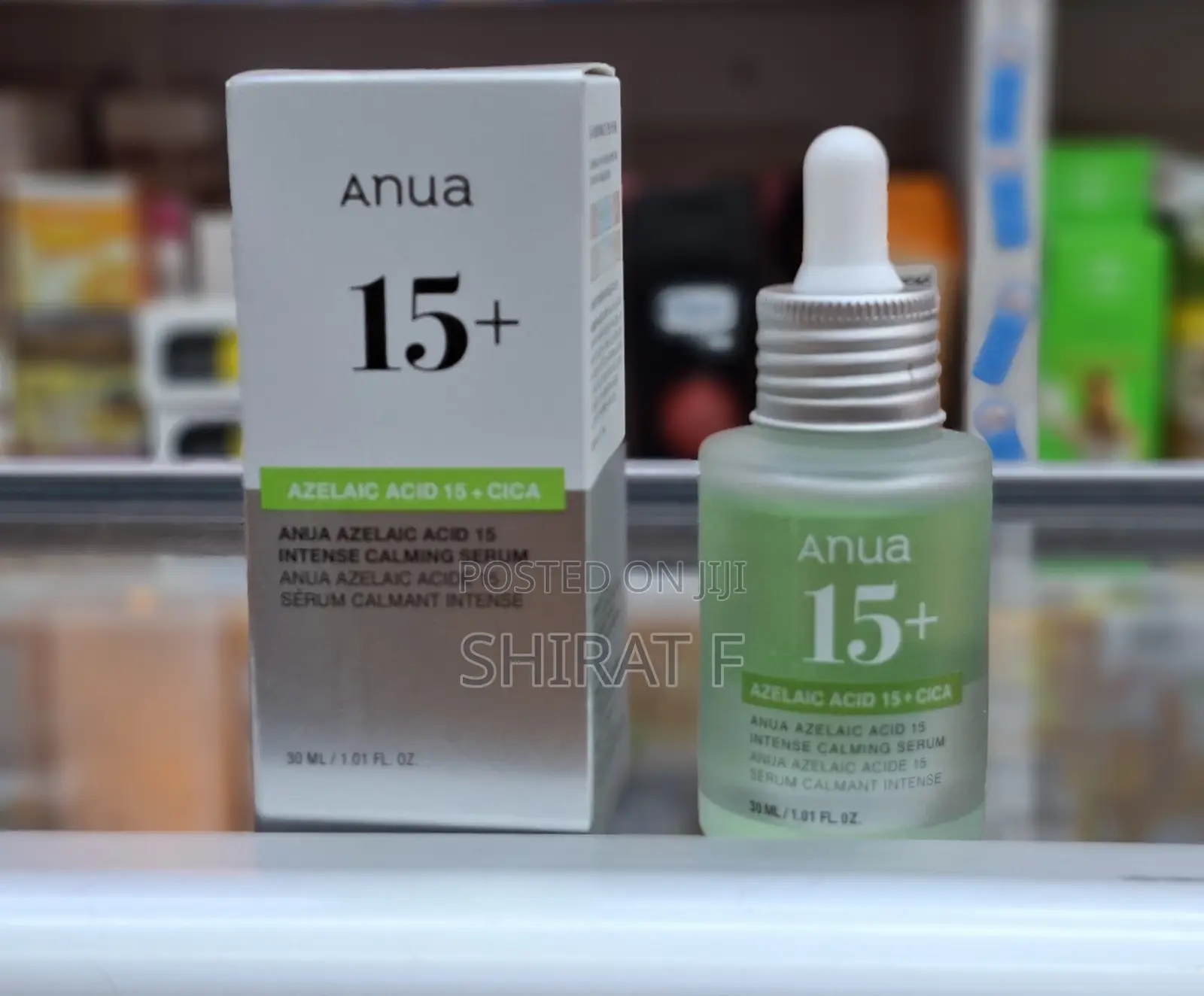 Anua Azelaic Acid 15+ Serum