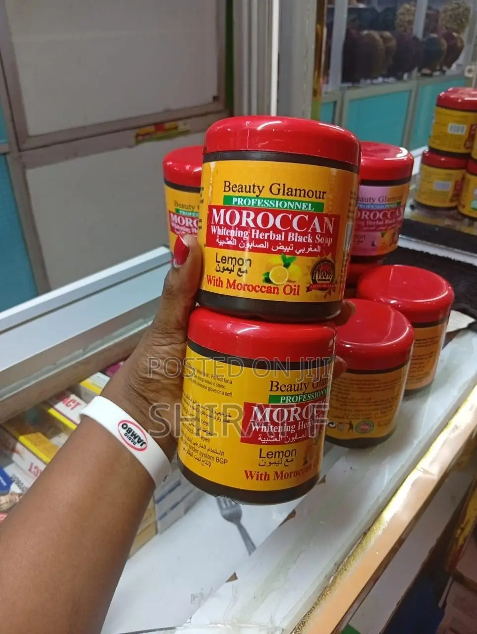 Proffessional Moroccan Whitening Herbal Black Soap
