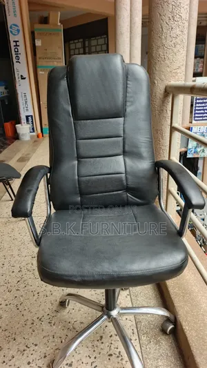 Executive Office Chair