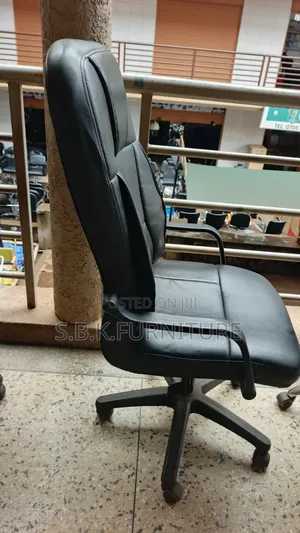Executive Office Chair