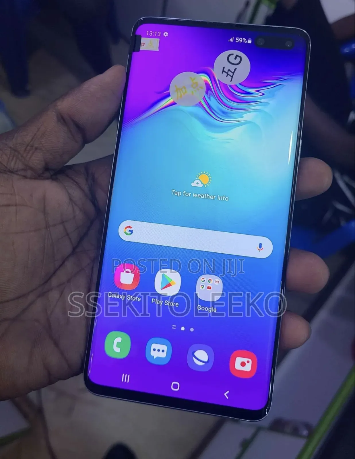 Samsung Galaxy S10 128 GB Black